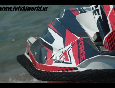 FORCE IP5 – Παγκόσμια Αποκλειστικότητα