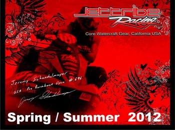 >Jettribe, νέος κατάλογος 2012