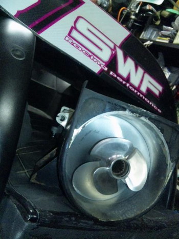 >Διπλό impeller σε SX-R