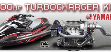 >400 άλογα για το Yamaha