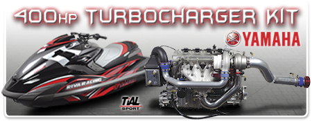 >400 άλογα για το Yamaha
