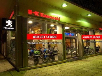 >Lion Moto OUTLET