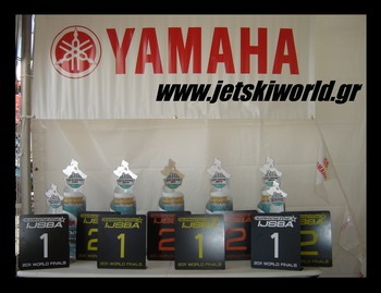 >Yamaha VIP treatment