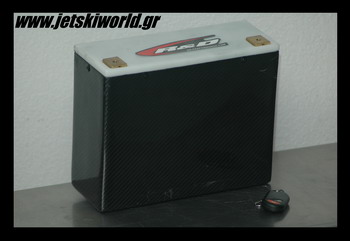 >Carbon μπαταρία;