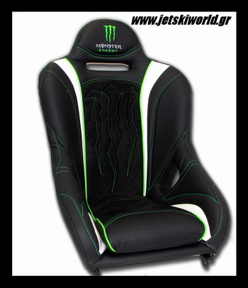 >Jettrim κάθισμα για τον Kyle Busch