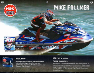 >Σε ημερολόγιο ο Mike Follmer