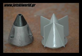 >Κάνει ο κώνος την διαφορά;