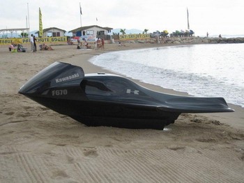 >Ένα μοναδικό σκάφος