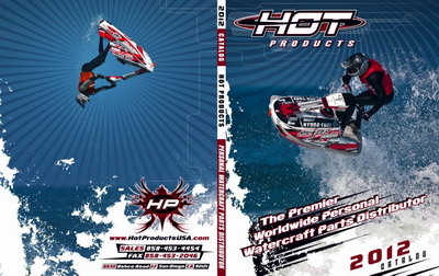 >Το εξώφυλλο του καταλόγου Hot Products USA