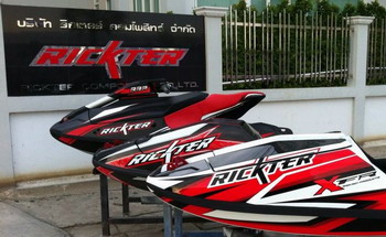 >Rickter Composites Co. Ltd