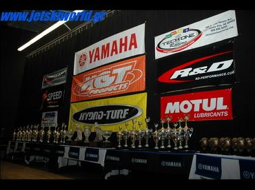 >Mark Hahn 300, trophies