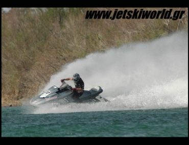 >Evaluating R&D parts for Yamaha FX HO