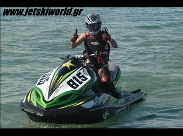 >We ride Pastorellos 300X