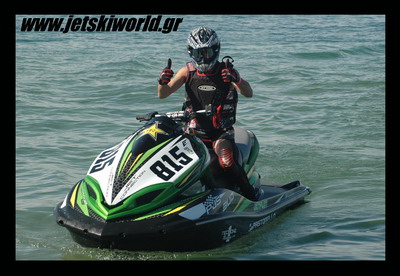 >We ride Pastorellos 300X