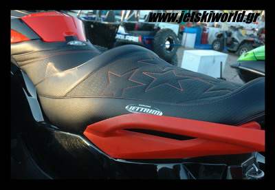 >Σπέσιαλ ταπετσαρία για Sea-Doo