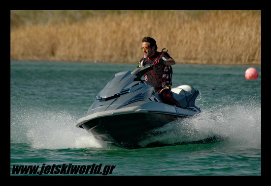 Yamaha WaveRunner FX HO 2012