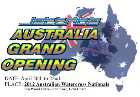 >Εξαπλώνεται η Jettribe στους αγώνες