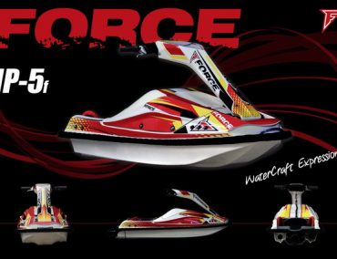 >Force IP5, το σκάφος παραγωγής