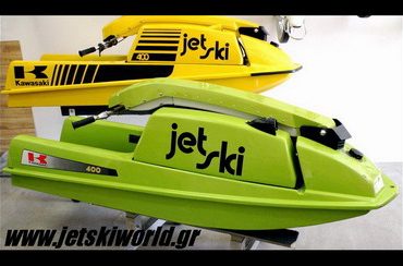 >Vintage Jet Ski