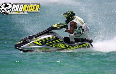 >UWP-IJSBA USA TOUR Panama City:Pro AM Ski GP, 19-5