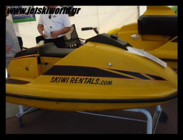 Bombardier Sea-Doo 320, 1968