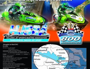 >Akropolis Jet Raid 2012: Reverse counting