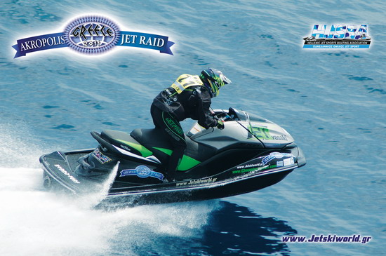 >Akropolis Jet Raid 2012: Οι Έλληνες αναβάτες