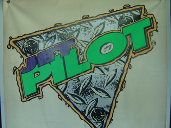 >Vintage πανό