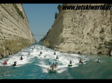 >Akropolis Jet Raid 2012: Started successfully