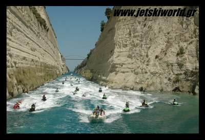 >Akropolis Jet Raid 2012: Started successfully