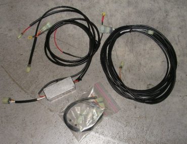 >Electric Oil Cooler