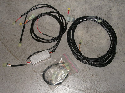 >Electric Oil Cooler