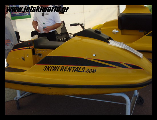 >Το πρώτο Sea-Doo