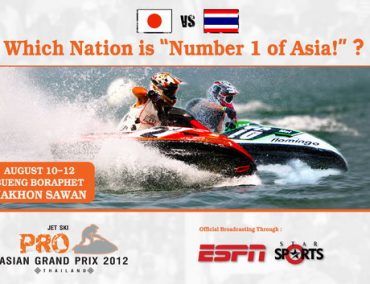 >Thai-Japan Final race 2012