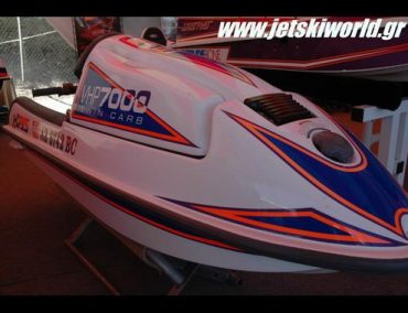 Performance Jet Ski: VHP-7000, 1993