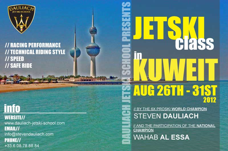 >Dauliach jet ski school in Kuweit
