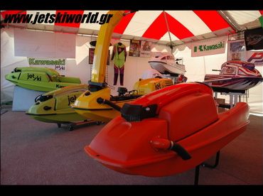 >Jettrim Vintage Museum 2012