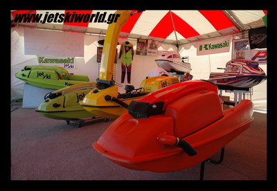 >Jettrim Vintage Museum 2012