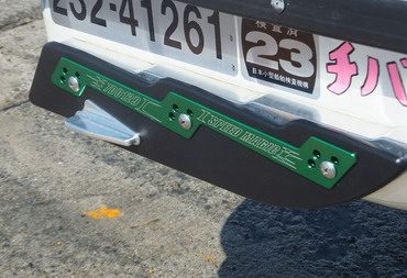 >Sponsons με πτερύγιο