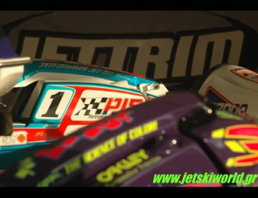 >Jettrim Jet Ski Museum 2012