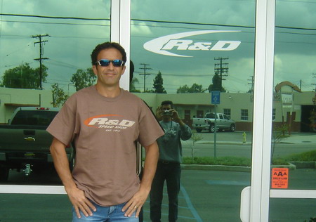 >Νέα T-Shirt της R&D