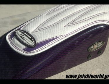 >Jettrim RRP chin pad στο Champions