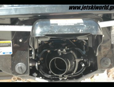 >Πατέντα για την τουρμπίνα των Sea-Doo