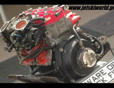 >Pro Mod 550, από τον Fischetti