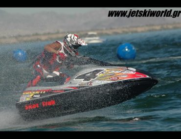 >World Finals Pro Ski photos
