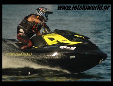 Sea-Doo RXP-X Pro Stock από την R&D – Παγκόσμια Απολειστικότητα