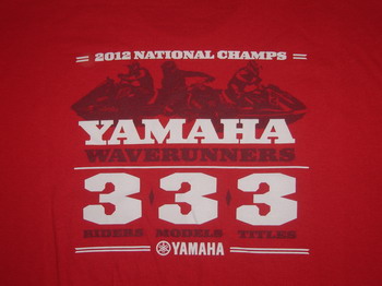 >Αγωνιστικό Τ-Shirt Yamaha