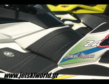 Jettrim stitched them all – World Exclusive