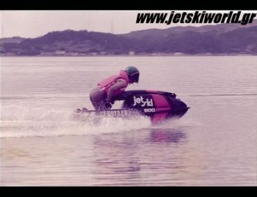 >Kawasaki JS600 1974-75: Σπάνια πρωτότυπα
