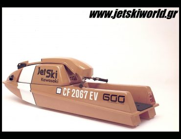 Kawasaki Jet Ski prototypes – World Exclusive